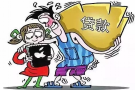 乐陵债务清欠服务